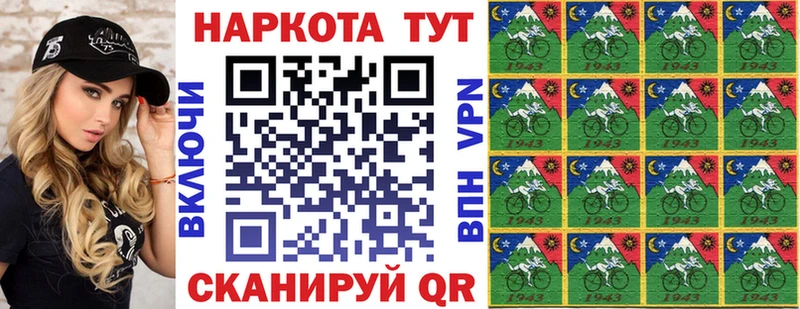  КОКАИН Палласовка