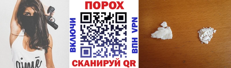 АМФ 97%  Палласовка 