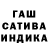 ТГК гашишное масло DeathTaker