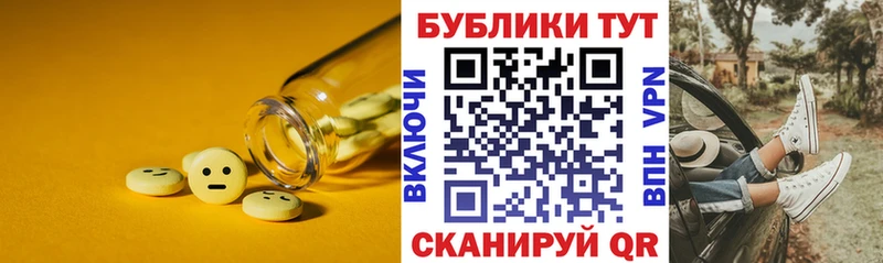 Ecstasy диски  Палласовка 