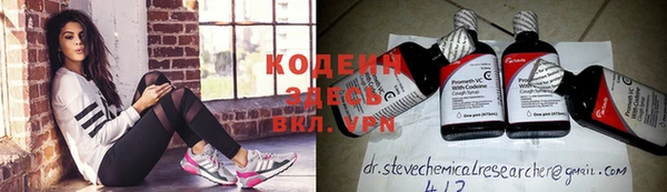 таблы Алексин