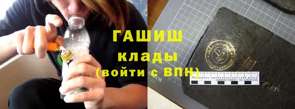дживик Алзамай