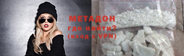 таблы Алексин