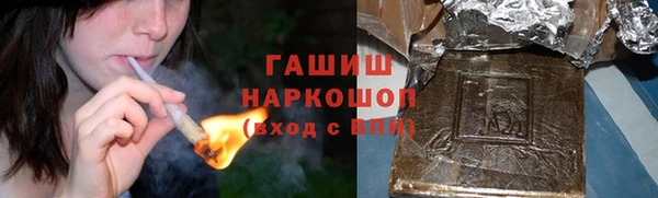 дживик Алзамай