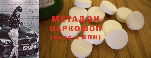 дживик Алзамай