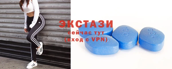 таблы Алексин