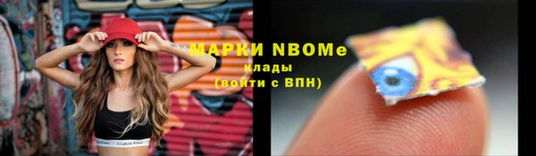 таблы Алексин