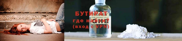 таблы Алексин