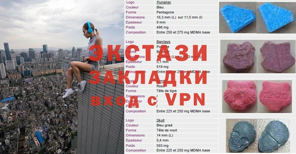 мдма Алексеевка