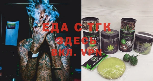 дживик Алзамай