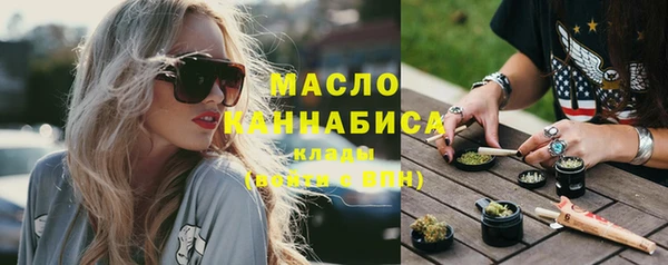 таблы Алексин