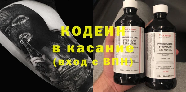 таблы Алексин
