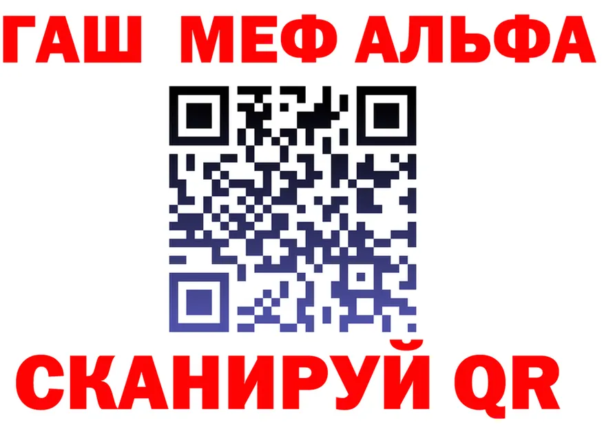 А ПВП VHQ зеркало дарк нет MEGA Палласовка