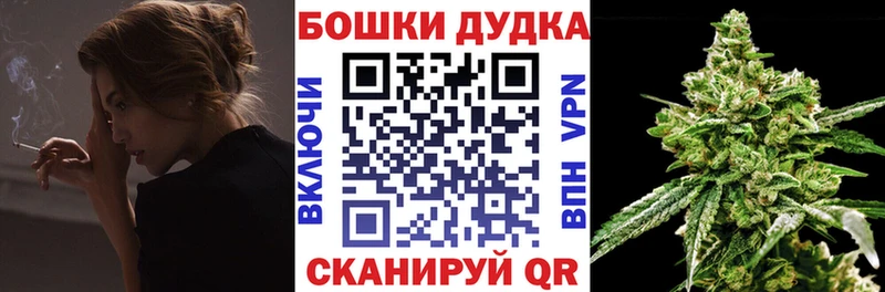 Канабис индика  Палласовка 